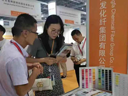 การแสดงครั้งแรกของ Xingfa Group ที่ Shanghai Yarn Exhibition